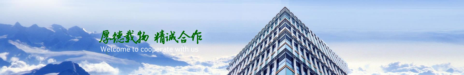 ĳлұֹ޹˾